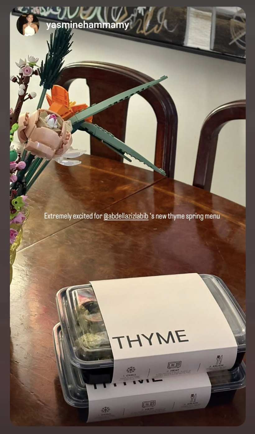 Instagram story from @yasminehammamy featuring a THYME meal.