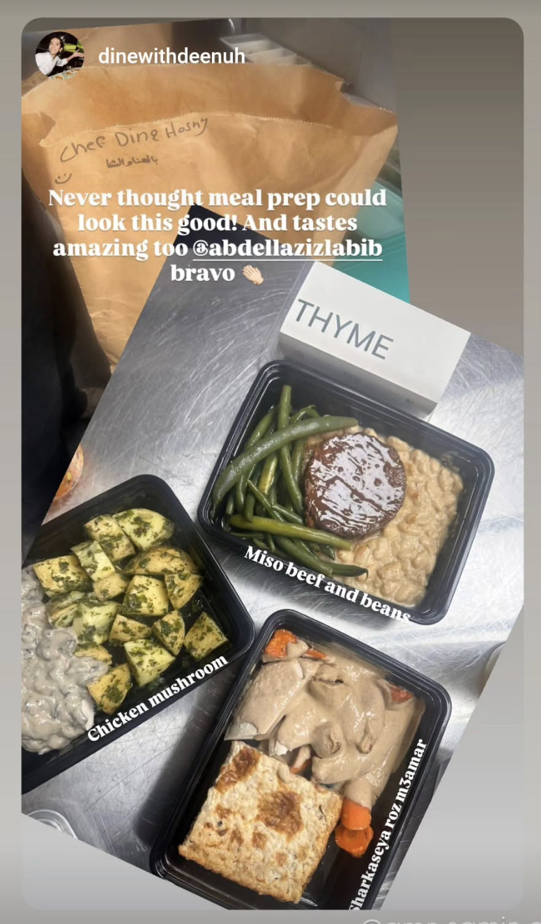 Instagram story from @dinewithdeenuh featuring a THYME meal.