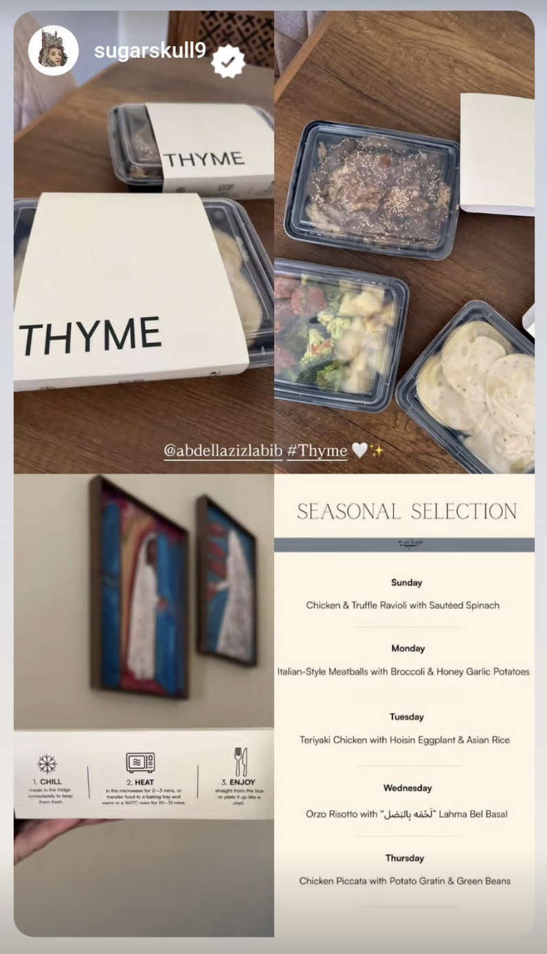 Instagram story from @sugarskull9 featuring a THYME meal.